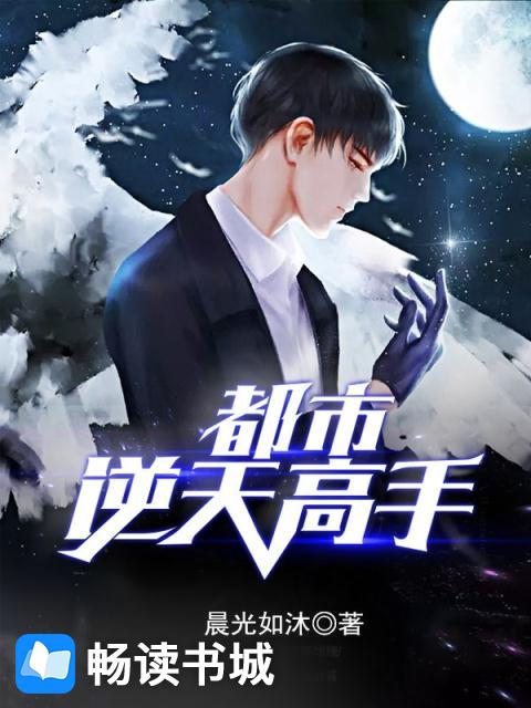 想爱爱