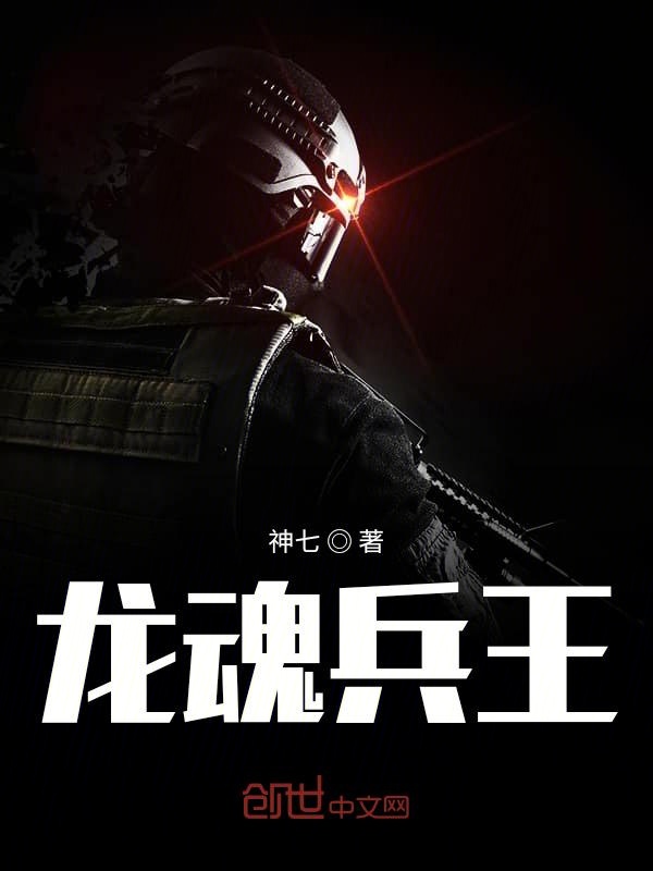 福利吧论坛